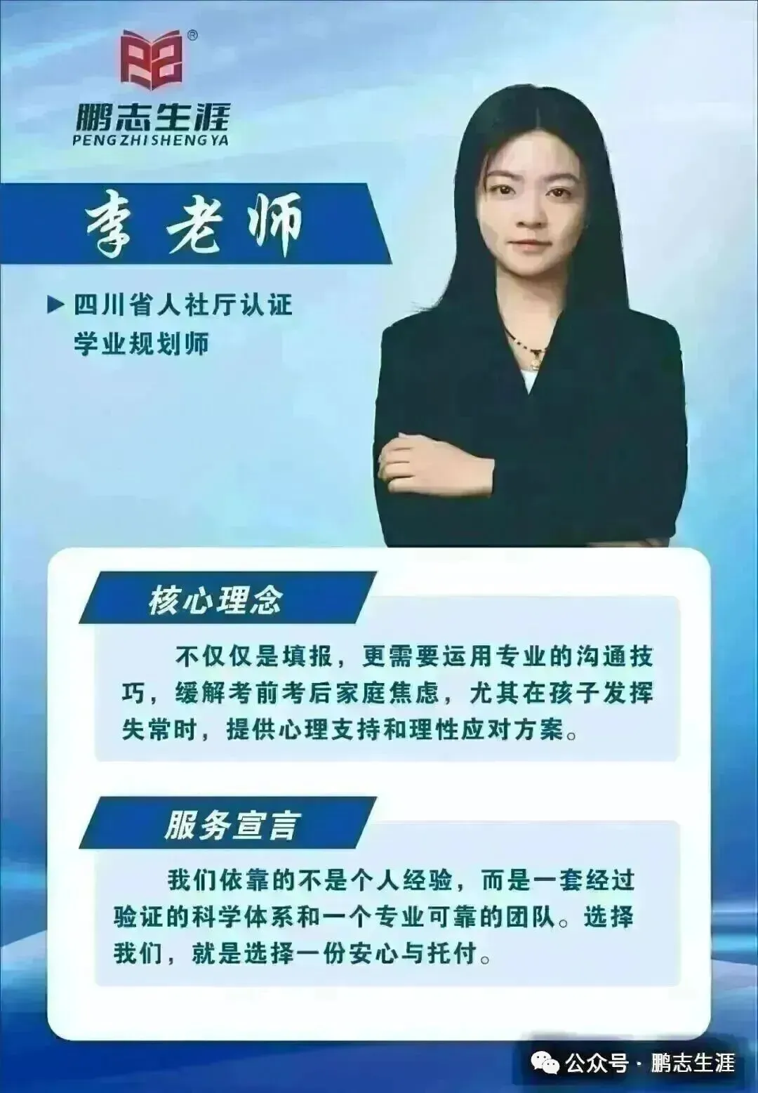 2026年高考全国2卷英语高考真题及参考解析持续更新中....-第19张图片-四季读书网