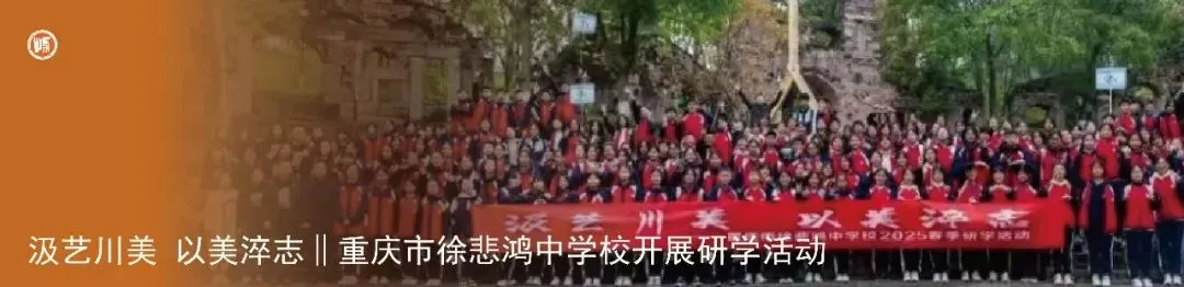 中考加油 | 祝全体考生旗开得胜,中考大捷-第4张图片-四季读书网