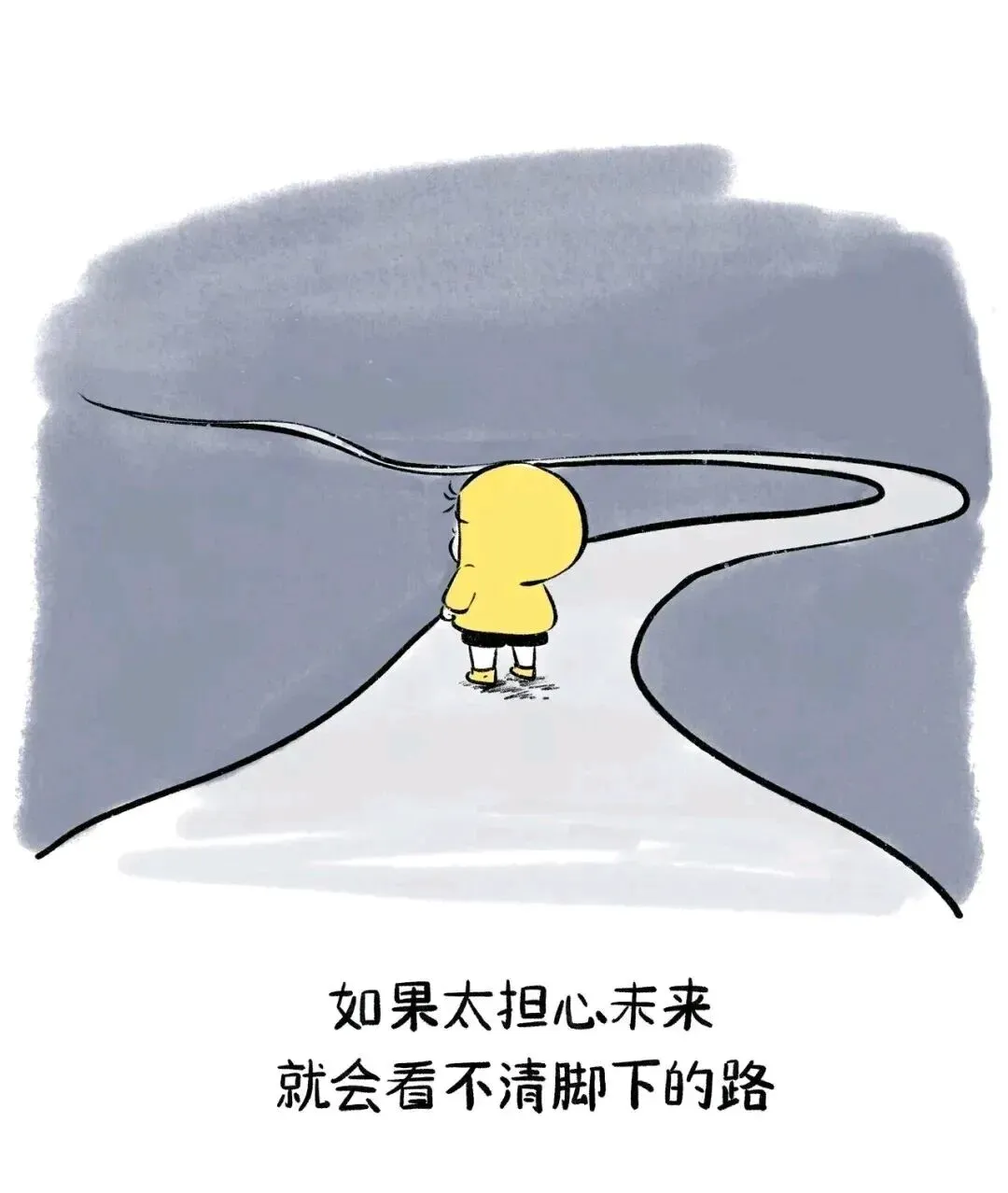 2026高考英语全国卷真题及解析(附27年备考建议)-第1张图片-四季读书网