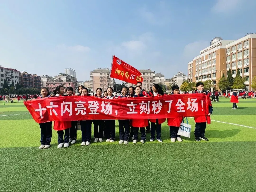 距中考2天丨中考前的最后关照-第2张图片-四季读书网 距中考2天丨中考前的最后关照-第2张图片-四季读书网