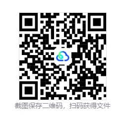 2026年辽宁高考化学真题【含解析】-第2张图片-四季读书网 2026年辽宁高考化学真题【含解析】-第2张图片-四季读书网