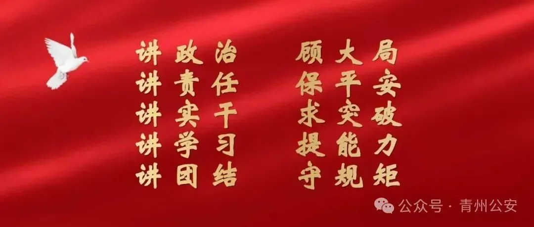 关于2026年中考期间禁止“无人机”等飞行器飞行的通告-第2张图片-四季读书网