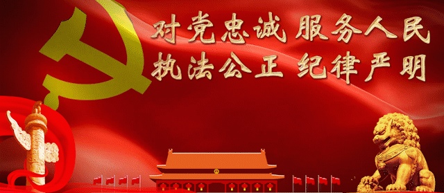 关于2026年中考期间部分路段实行交通管制的通告-第1张图片-四季读书网