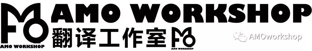 新托福听力文本1月真题-第1张图片-四季读书网