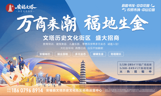 事关中考!教育考试院最新提醒!-第12张图片-四季读书网 事关中考!教育考试院最新提醒!-第12张图片-四季读书网
