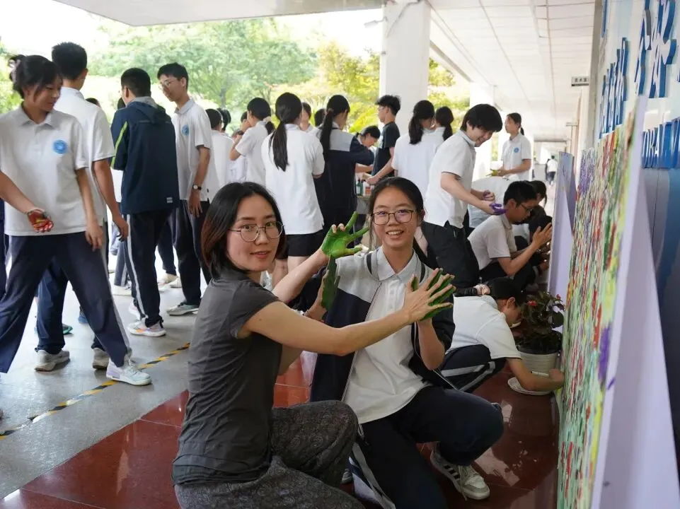 我爱我 心向阳 助成长 | 击掌为盟赴中考 同心蓄力向巅峰——2026年“525我爱我”心育节系列活动(七)-第31张图片-四季读书网 我爱我 心向阳 助成长 | 击掌为盟赴中考 同心蓄力向巅峰——2026年“525我爱我”心育节系列活动(七)-第31张图片-四季读书网