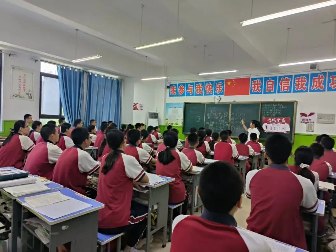 【天润|中考】怀揣热爱奔赴考场,愿所有考生旗开得胜-第22张图片-四季读书网 【天润|中考】怀揣热爱奔赴考场,愿所有考生旗开得胜-第22张图片-四季读书网