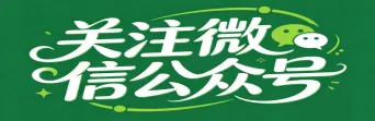 2026郑州市中考考场分布-第1张图片-四季读书网 2026郑州市中考考场分布-第1张图片-四季读书网