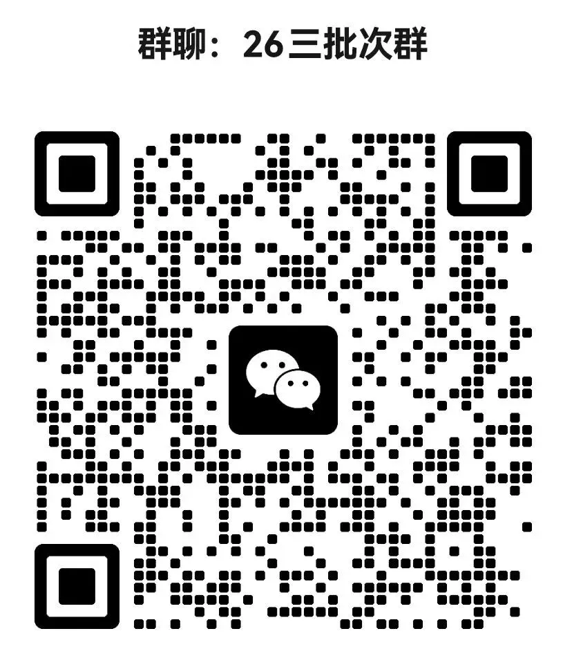 2026郑州市中考考场分布-第5张图片-四季读书网 2026郑州市中考考场分布-第5张图片-四季读书网