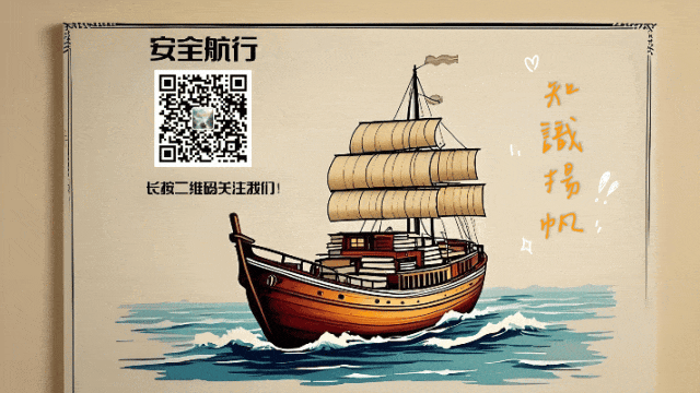 一天一测 ‖ 试题12-乙炔站试卷4个(免费下载)-第1张图片-四季读书网 一天一测 ‖ 试题12-乙炔站试卷4个(免费下载)-第1张图片-四季读书网