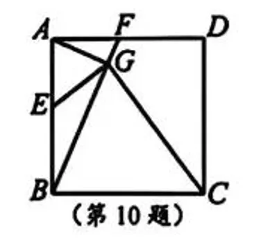 浙共体三模中考数学为例:中考考场卡住时,具体怎么把题目降一层-第22张图片-四季读书网 浙共体三模中考数学为例:中考考场卡住时,具体怎么把题目降一层-第22张图片-四季读书网