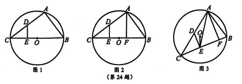 浙共体三模中考数学为例:中考考场卡住时,具体怎么把题目降一层-第140张图片-四季读书网 浙共体三模中考数学为例:中考考场卡住时,具体怎么把题目降一层-第140张图片-四季读书网