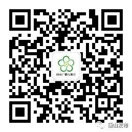 中考气象信息专报-第13张图片-四季读书网 中考气象信息专报-第13张图片-四季读书网