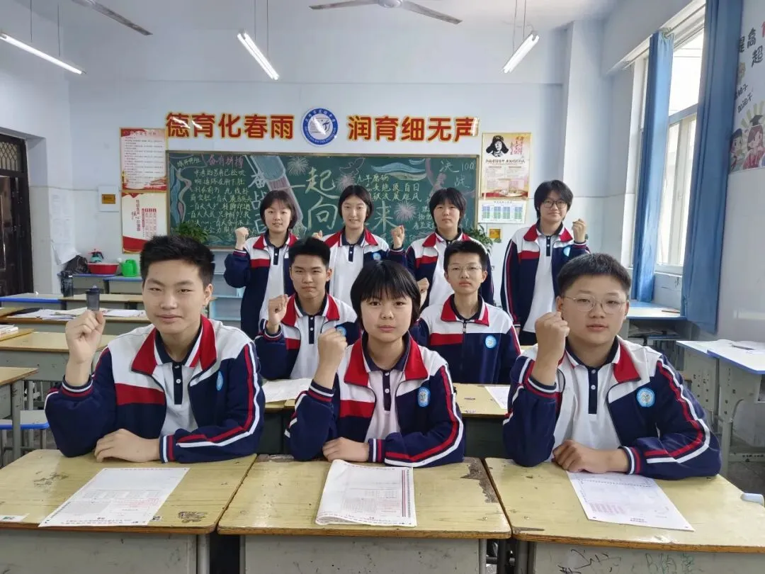2026中考全科答题黄金用时分配-第16张图片-四季读书网