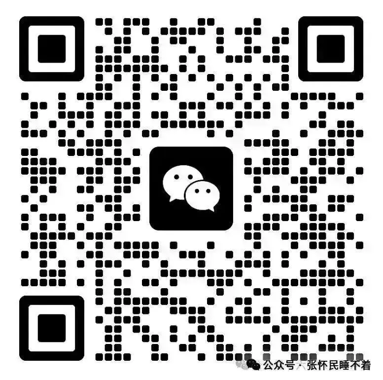 中考最后一周,稳心态就好-第1张图片-四季读书网