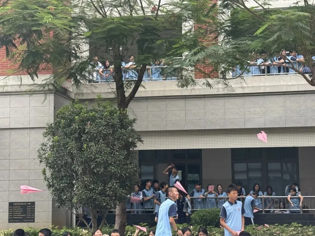 马实同心·圆梦中考-第23张图片-四季读书网 马实同心·圆梦中考-第23张图片-四季读书网