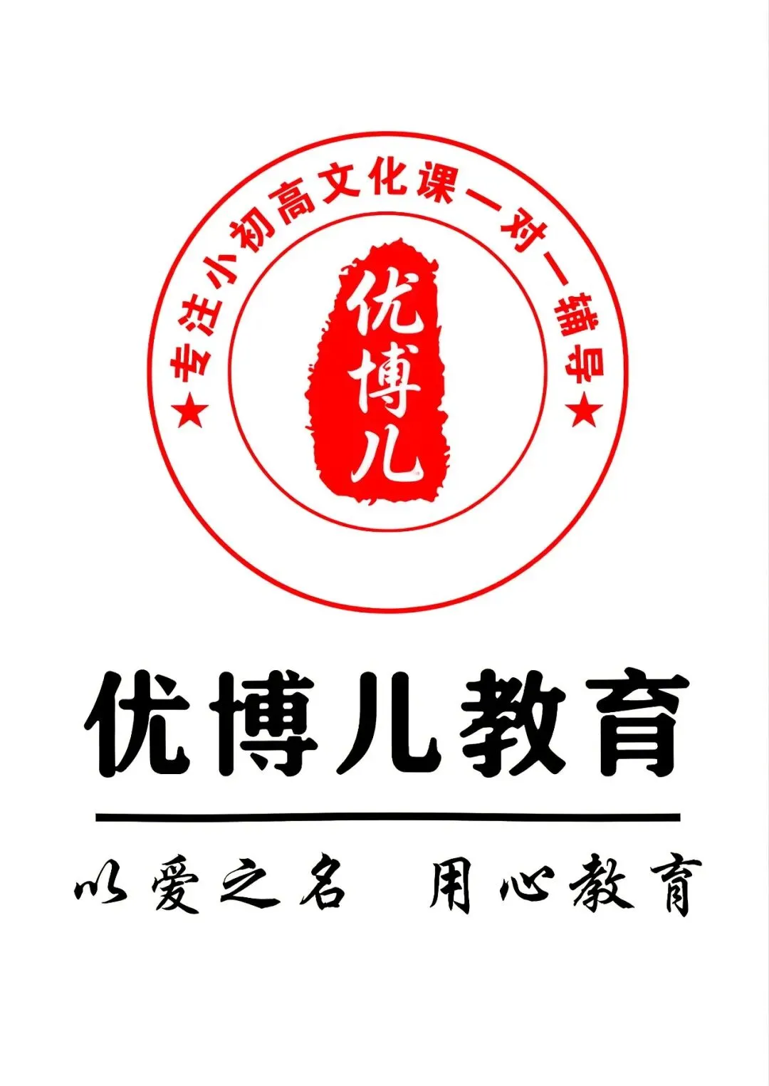 五年级语文2025年台儿庄区期末测试真题卷-第1张图片-四季读书网