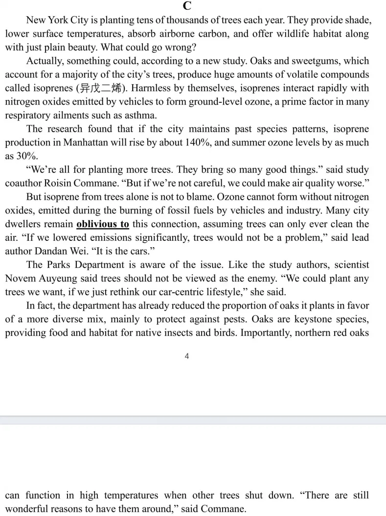看完高考英语真题,我大胆预测:李华该退出高考了-第6张图片-四季读书网 看完高考英语真题,我大胆预测:李华该退出高考了-第6张图片-四季读书网