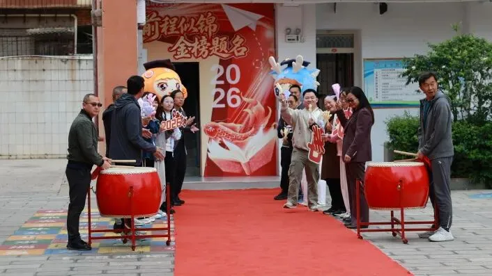 实验少年·圆梦中考 | 昆明市实验中学2026年中考送祝福主题活动-第19张图片-四季读书网
