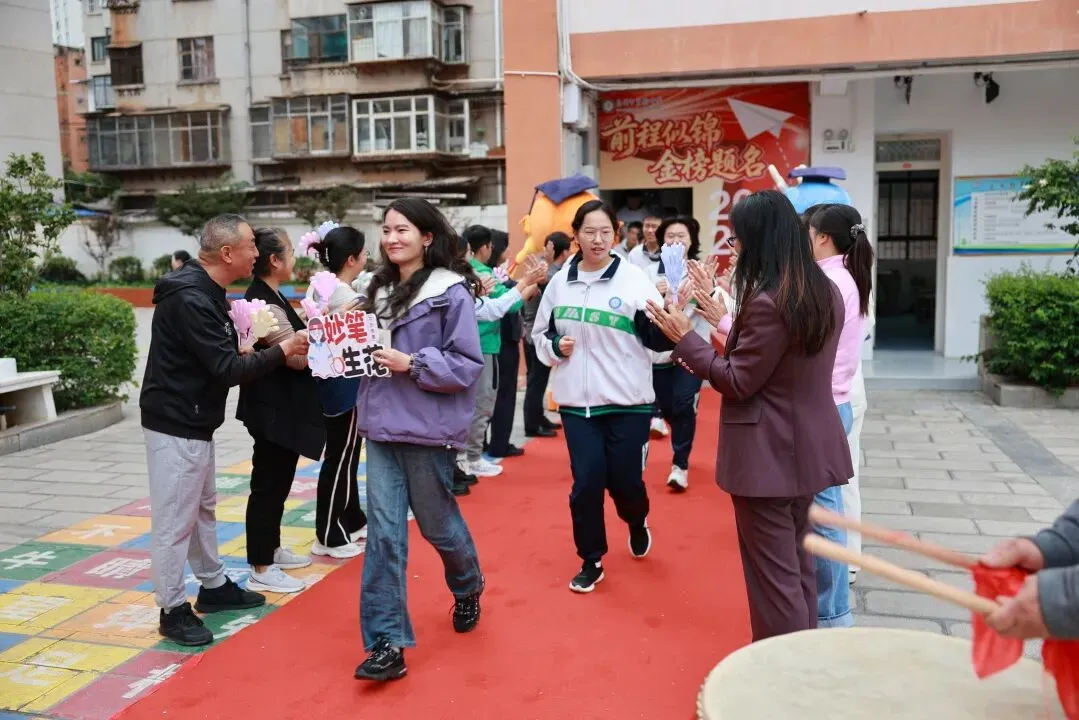 实验少年·圆梦中考 | 昆明市实验中学2026年中考送祝福主题活动-第29张图片-四季读书网