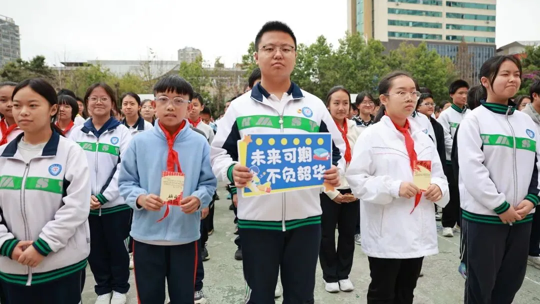 实验少年·圆梦中考 | 昆明市实验中学2026年中考送祝福主题活动-第53张图片-四季读书网