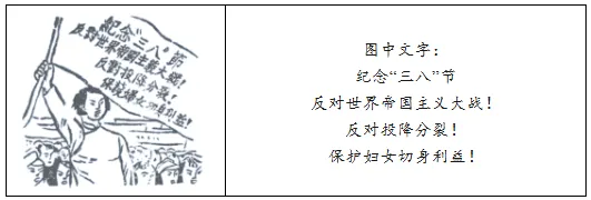 湖南省2026年高考真题历史试卷 (参考)-第4张图片-四季读书网