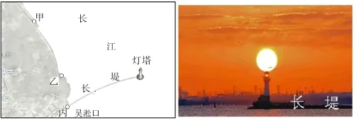 2026年江苏省盐城市高考地理考前指导试卷-普通用卷-第1张图片-四季读书网 2026年江苏省盐城市高考地理考前指导试卷-普通用卷-第1张图片-四季读书网