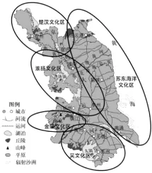 2026年江苏省盐城市高考地理考前指导试卷-普通用卷-第13张图片-四季读书网