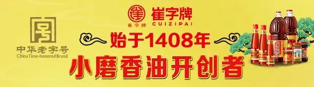 36℃+雷阵雨!潍坊中考天气出炉-第1张图片-四季读书网 36℃+雷阵雨!潍坊中考天气出炉-第1张图片-四季读书网