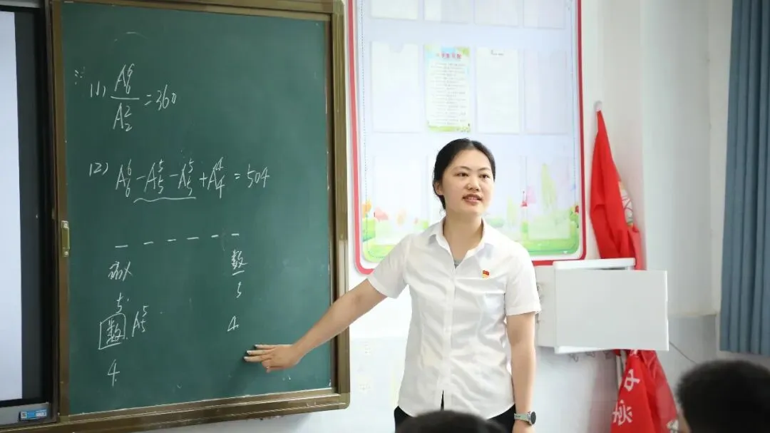 【高中部】真题赋能课堂,华泰高中青年教师比拼讲题硬实力-第15张图片-四季读书网