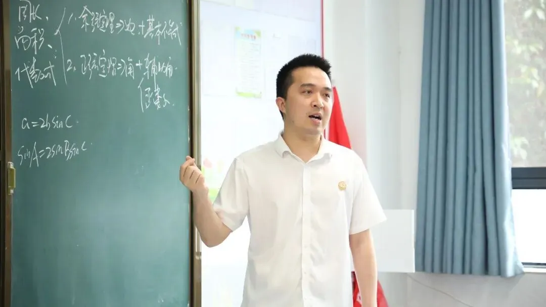 【高中部】真题赋能课堂,华泰高中青年教师比拼讲题硬实力-第17张图片-四季读书网