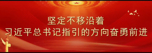 营盘乡2026年中考环境综合治理公告-第1张图片-四季读书网