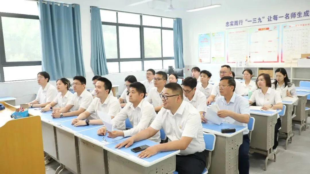 【高中部】真题赋能课堂,华泰高中青年教师比拼讲题硬实力-第22张图片-四季读书网