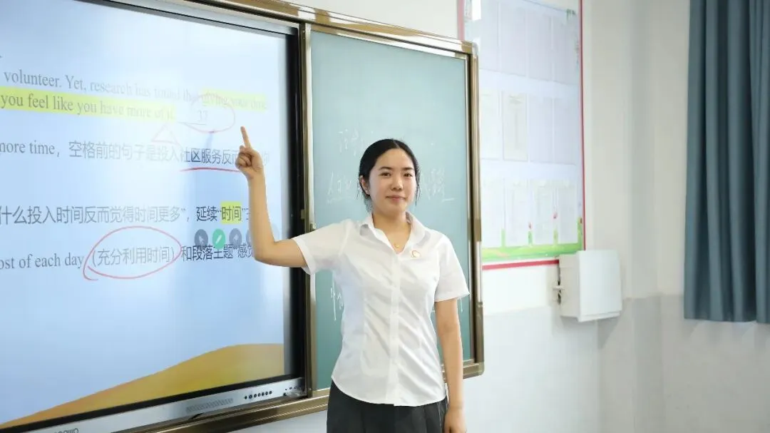 【高中部】真题赋能课堂,华泰高中青年教师比拼讲题硬实力-第27张图片-四季读书网