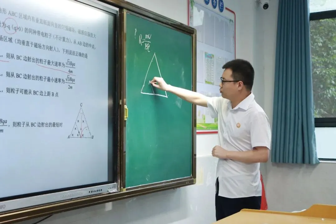 【高中部】真题赋能课堂,华泰高中青年教师比拼讲题硬实力-第38张图片-四季读书网
