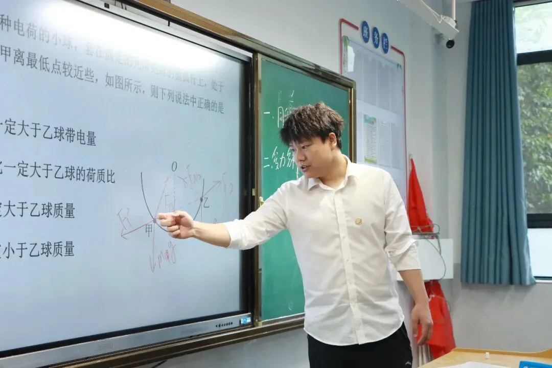 【高中部】真题赋能课堂,华泰高中青年教师比拼讲题硬实力-第39张图片-四季读书网