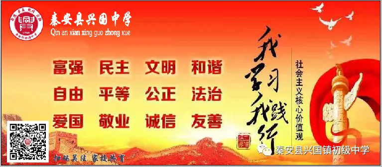 中考应试指导-第1张图片-四季读书网 中考应试指导-第1张图片-四季读书网