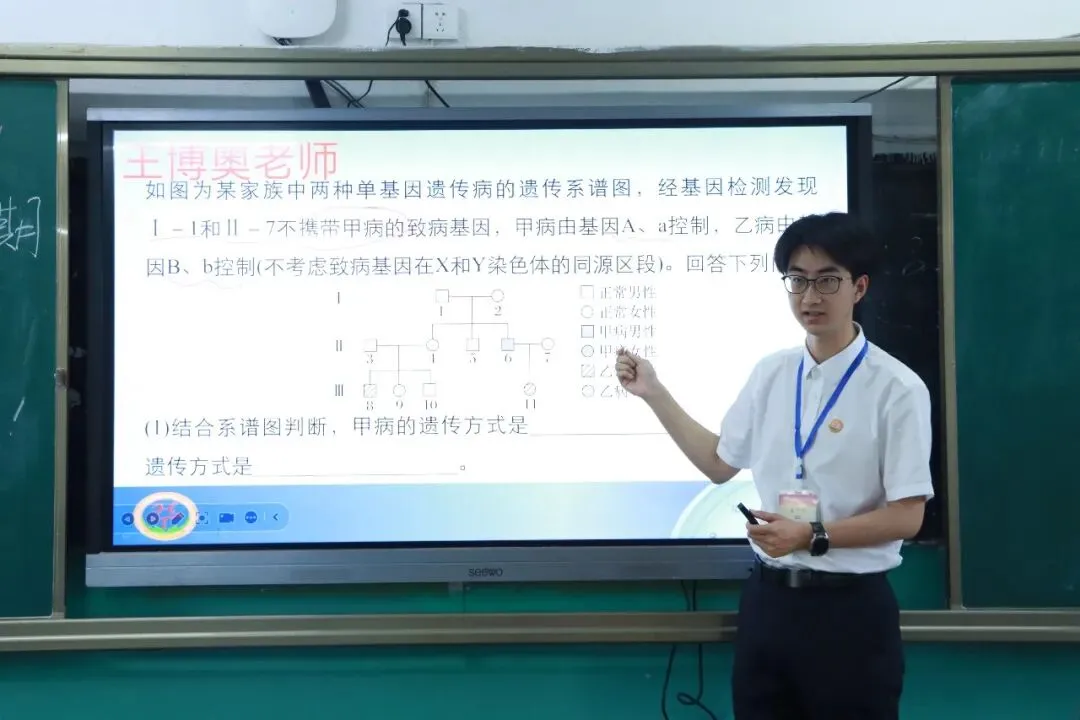 【高中部】真题赋能课堂,华泰高中青年教师比拼讲题硬实力-第54张图片-四季读书网