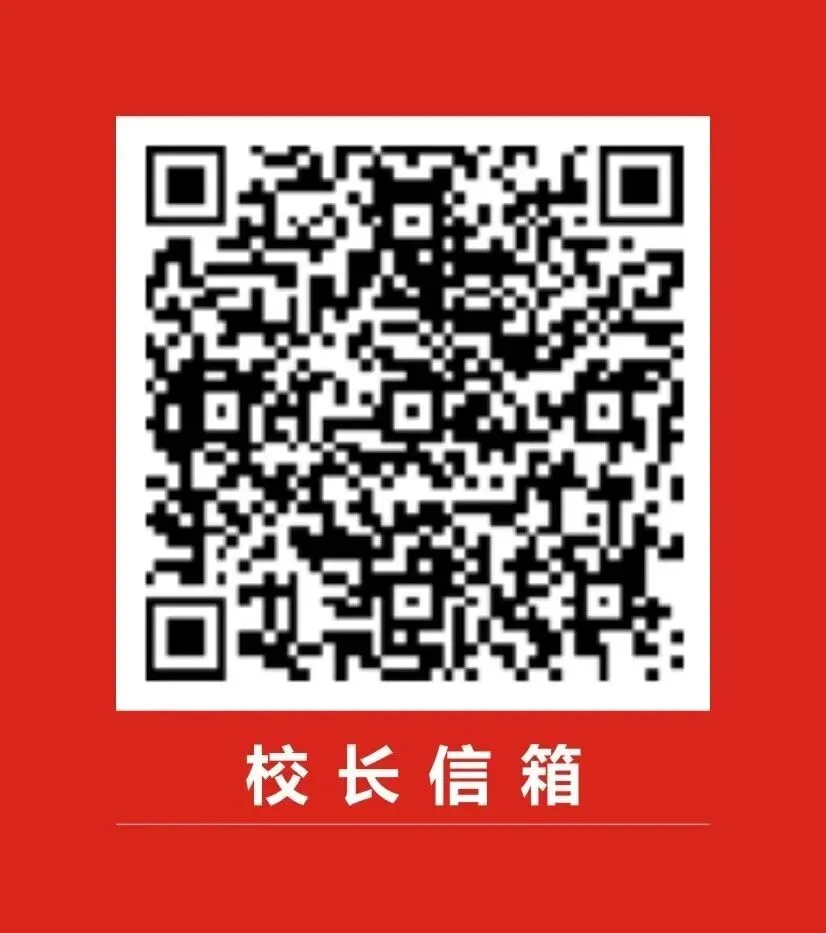 【高中部】真题赋能课堂,华泰高中青年教师比拼讲题硬实力-第71张图片-四季读书网