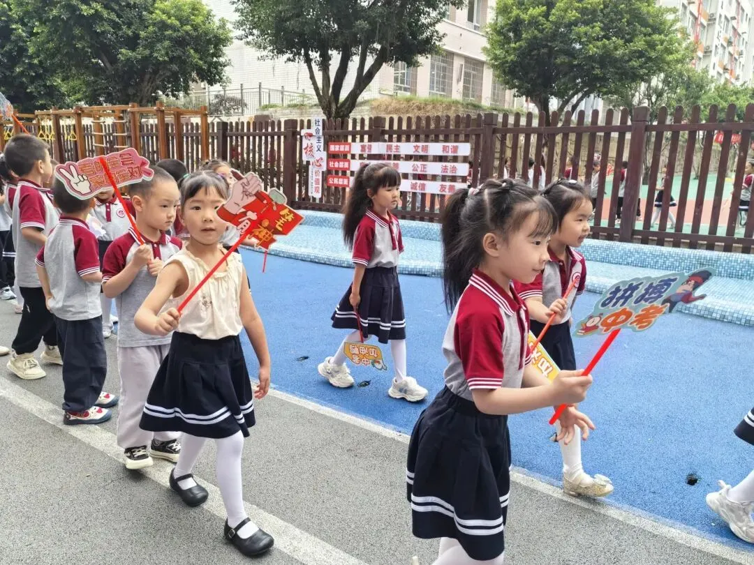溱州幼儿园萌娃暖心助力中考-第26张图片-四季读书网 溱州幼儿园萌娃暖心助力中考-第26张图片-四季读书网