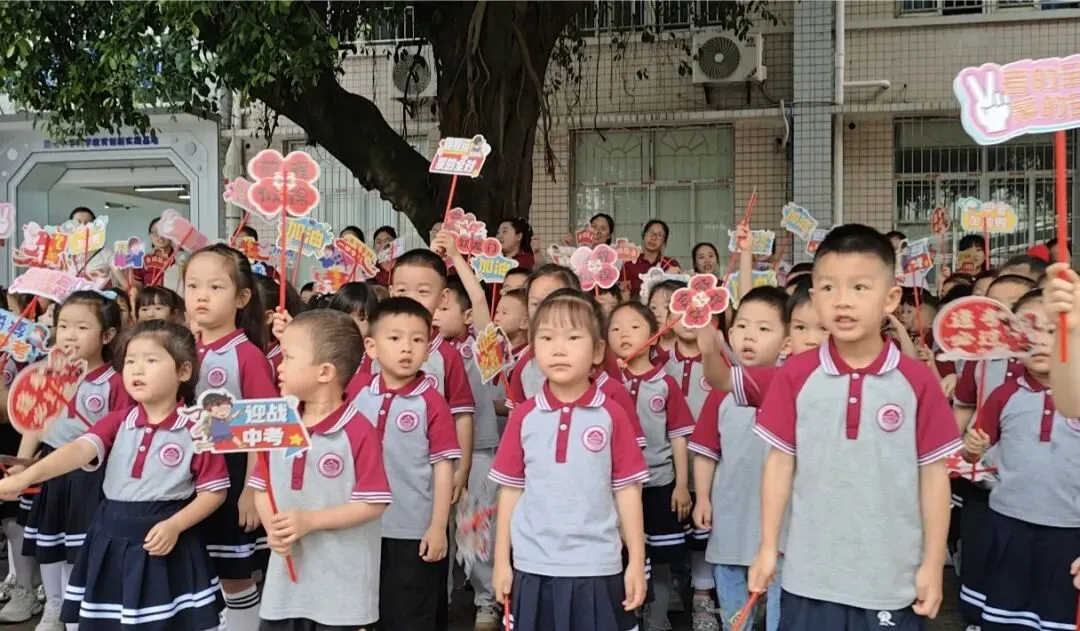 溱州幼儿园萌娃暖心助力中考-第27张图片-四季读书网 溱州幼儿园萌娃暖心助力中考-第27张图片-四季读书网