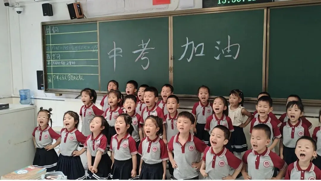 溱州幼儿园萌娃暖心助力中考-第37张图片-四季读书网 溱州幼儿园萌娃暖心助力中考-第37张图片-四季读书网