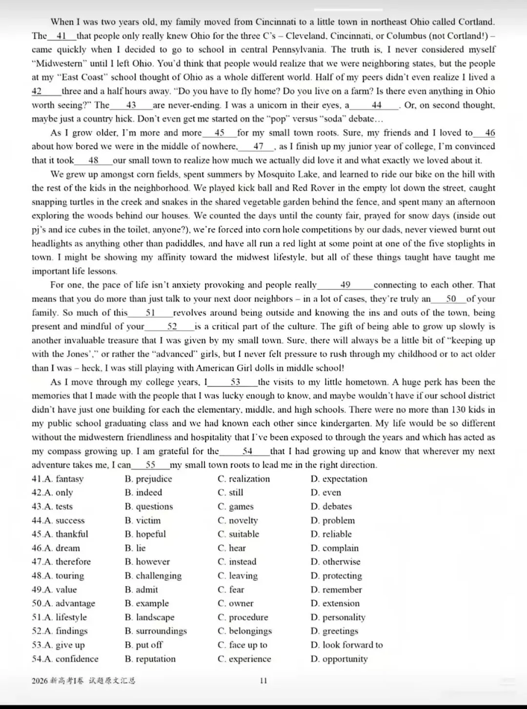 2026届新高考一卷英语真题完整版+答案+高频词(附加英语听力)!-第12张图片-四季读书网 2026届新高考一卷英语真题完整版+答案+高频词(附加英语听力)!-第12张图片-四季读书网
