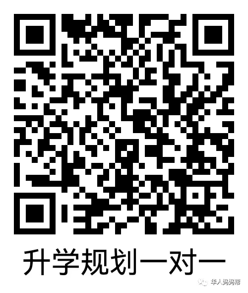 2026届新高考一卷英语真题完整版+答案+高频词(附加英语听力)!-第14张图片-四季读书网 2026届新高考一卷英语真题完整版+答案+高频词(附加英语听力)!-第14张图片-四季读书网