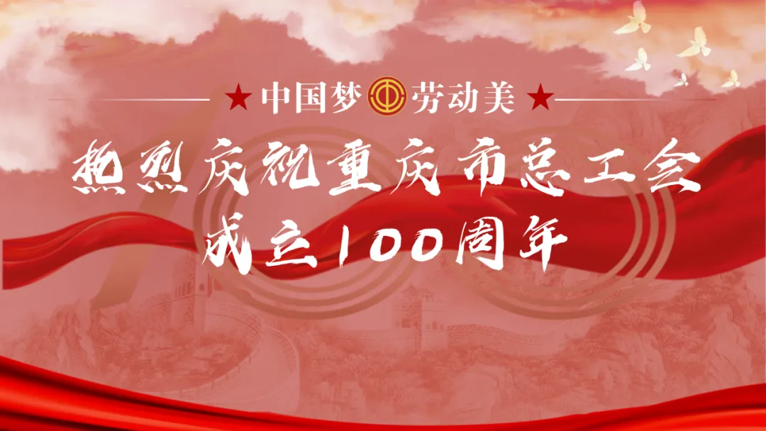 2026年重庆中考,明日开考-第2张图片-四季读书网 2026年重庆中考,明日开考-第2张图片-四季读书网