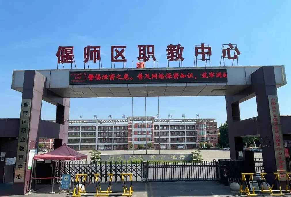 中考不是终点,选择对的路,一样前程似锦-第1张图片-四季读书网 中考不是终点,选择对的路,一样前程似锦-第1张图片-四季读书网