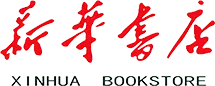 历年中级经济法真题预测卷 上岸必备冲刺复习 高频考点-第2张图片-四季读书网 历年中级经济法真题预测卷 上岸必备冲刺复习 高频考点-第2张图片-四季读书网