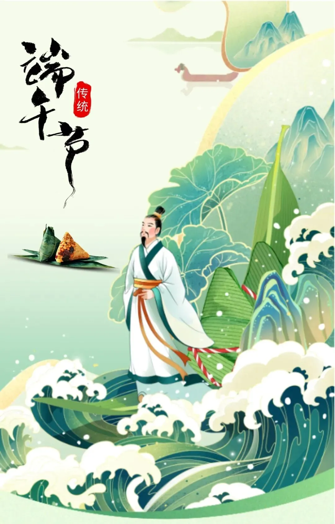 【和乐•通知】肥西县上派镇乐平路小学中考、端午假期放假通知及安全提醒-第1张图片-四季读书网 【和乐•通知】肥西县上派镇乐平路小学中考、端午假期放假通知及安全提醒-第1张图片-四季读书网