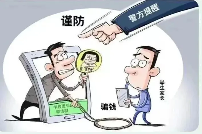 【和乐•通知】肥西县上派镇乐平路小学中考、端午假期放假通知及安全提醒-第23张图片-四季读书网 【和乐•通知】肥西县上派镇乐平路小学中考、端午假期放假通知及安全提醒-第23张图片-四季读书网