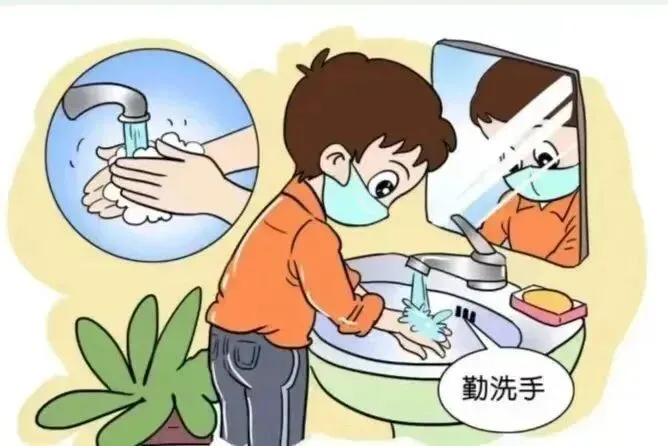【和乐•通知】肥西县上派镇乐平路小学中考、端午假期放假通知及安全提醒-第31张图片-四季读书网 【和乐•通知】肥西县上派镇乐平路小学中考、端午假期放假通知及安全提醒-第31张图片-四季读书网